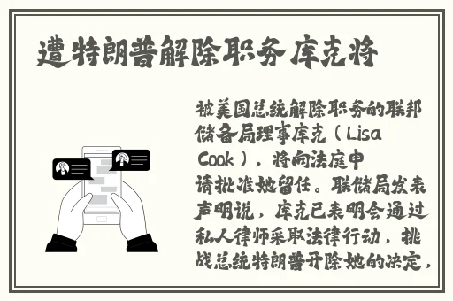 国产高清-**